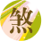 Ǯ ¥